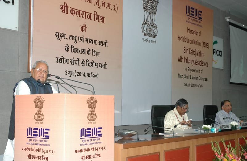 The Union Minister for Micro, Small and Medium Enterprises, Shri Kalraj Mishra…