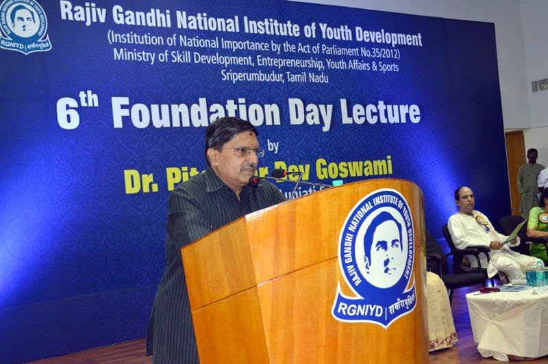 The Secretary, Ministry of Skill Development, Entrepreneurship, Youth Affairs …