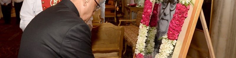 The President, Shri Pranab Mukherjee paying floral tributes at the portrait of ...