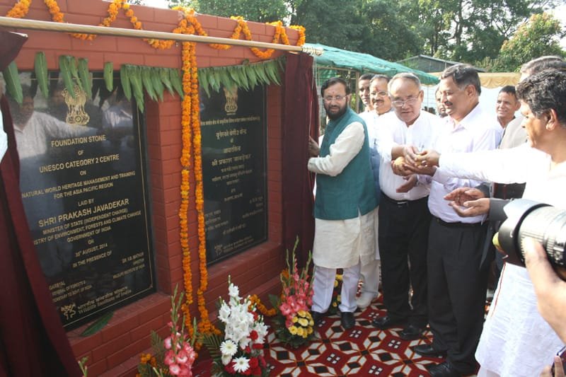 The Minister of State for Information and Broadcasting (Independent Charge), …