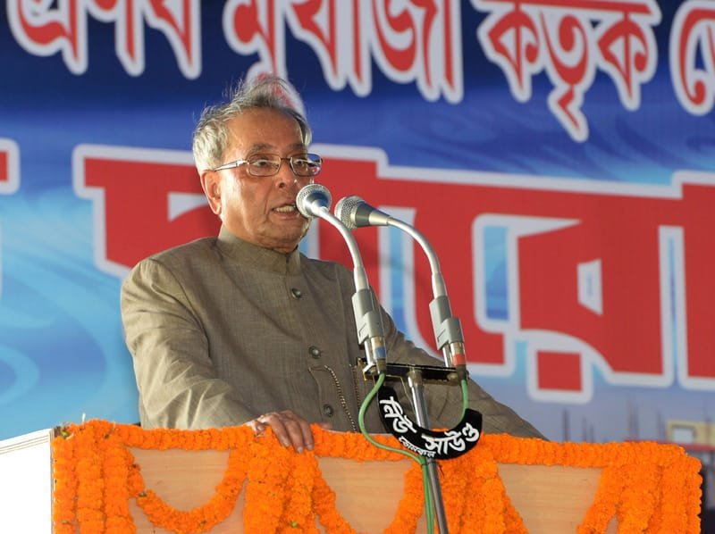 The President, Shri Pranab Mukherjee addressing at the inauguration of the ...