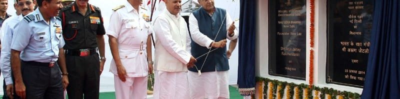 The Union Minister for Finance, Corporate Affairs and Defence, Shri Arun Jaitley...