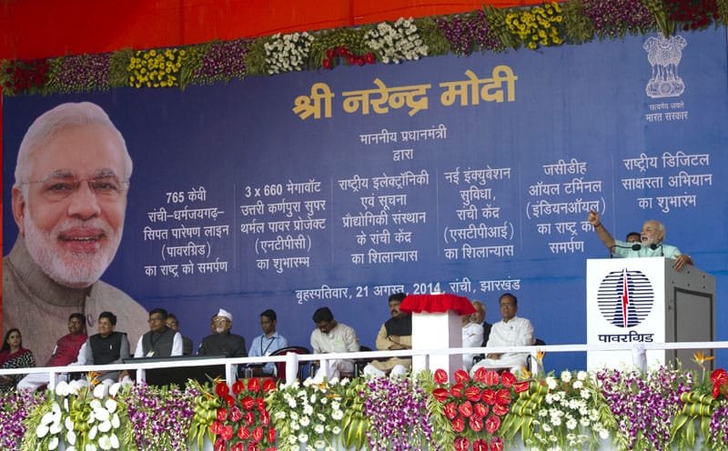 The Prime Minister, Shri Narendra Modi addressing the gathering after …