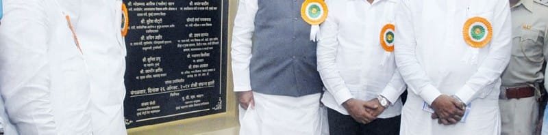 The Union Minister for Urban Development, Housing and Urban Poverty...