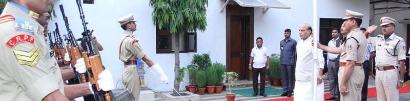The Union Home Minister, Shri Rajnath Singh receiving the Guard of Honour...