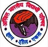 ABVP CLEAN SWEEPS IN DUSU ELECTIONS BAGS ALL THE 4 SEATS AFTER 18 YEARS AGAIN