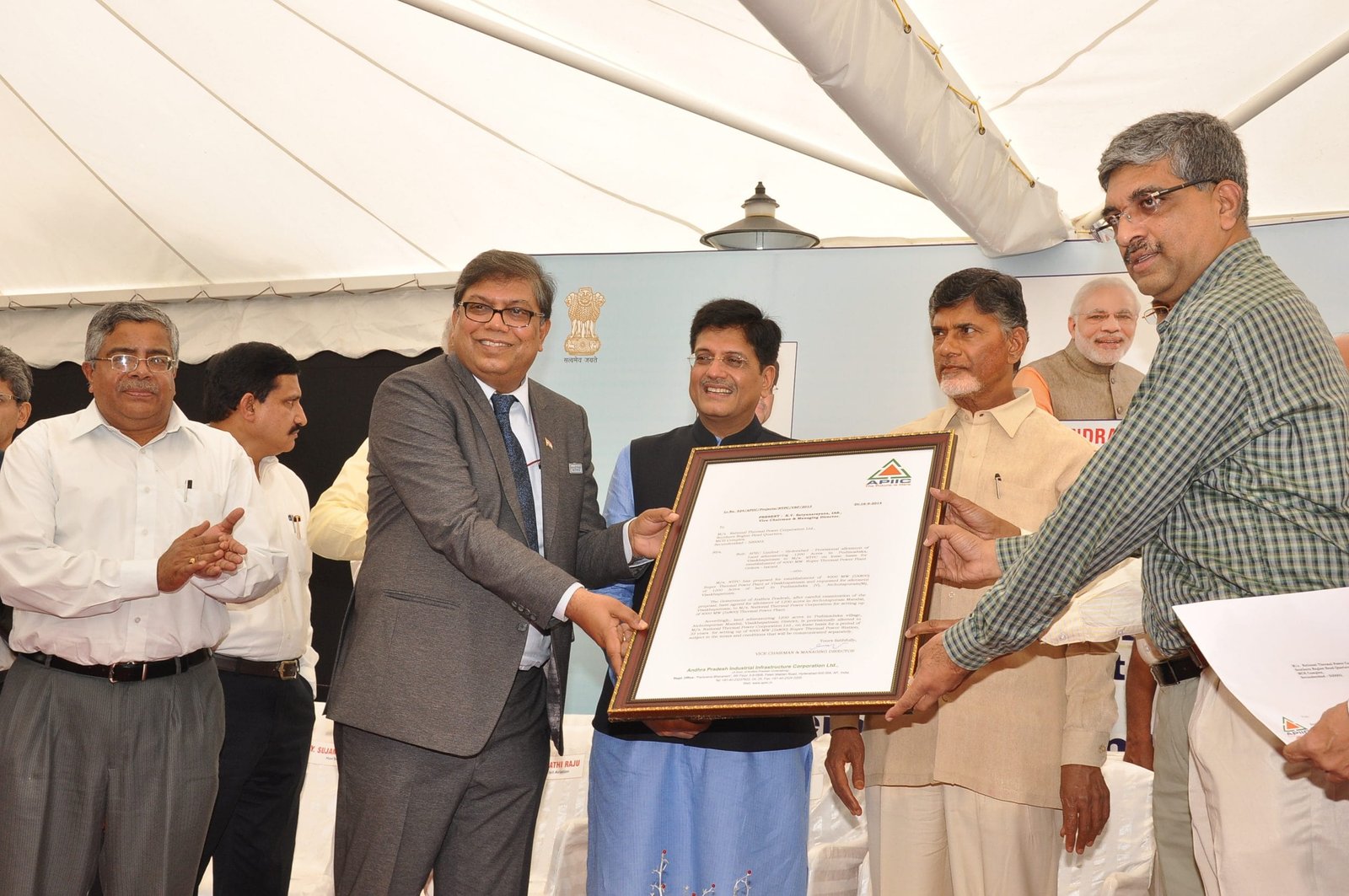 NTPC MoU with Govt. of Andhra Pradesh for 1000 MW Solar Power Projects