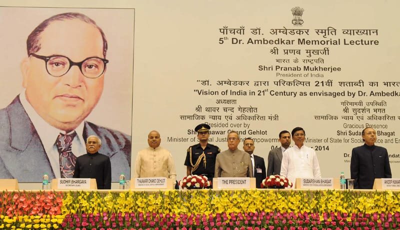 The President, Shri Pranab Mukherjee at the Dr. Ambedkar Memorial Lecture…
