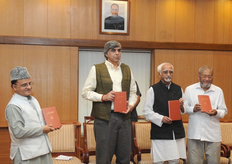 The Vice President, Shri Mohd. Hamid Ansari releasing a book titled…