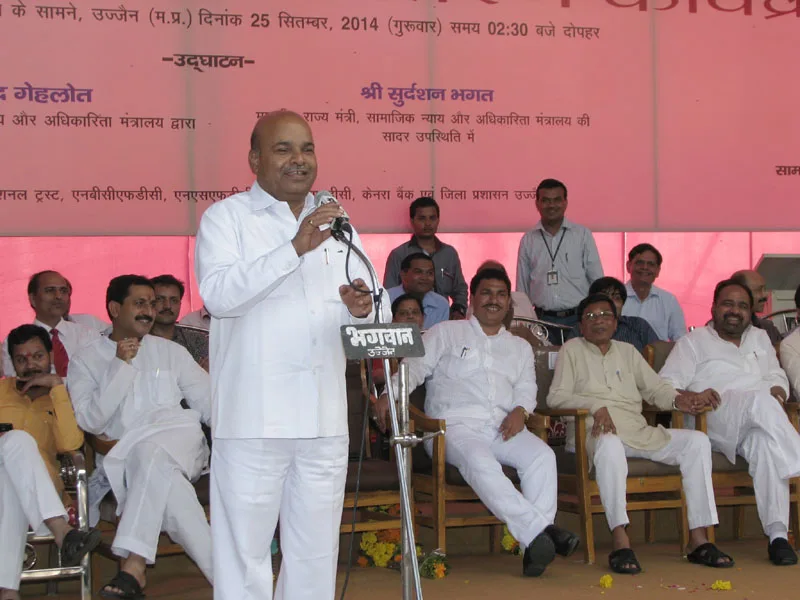 The Union Minister for Social Justice and Empowerment, Shri Thaawar Chand …