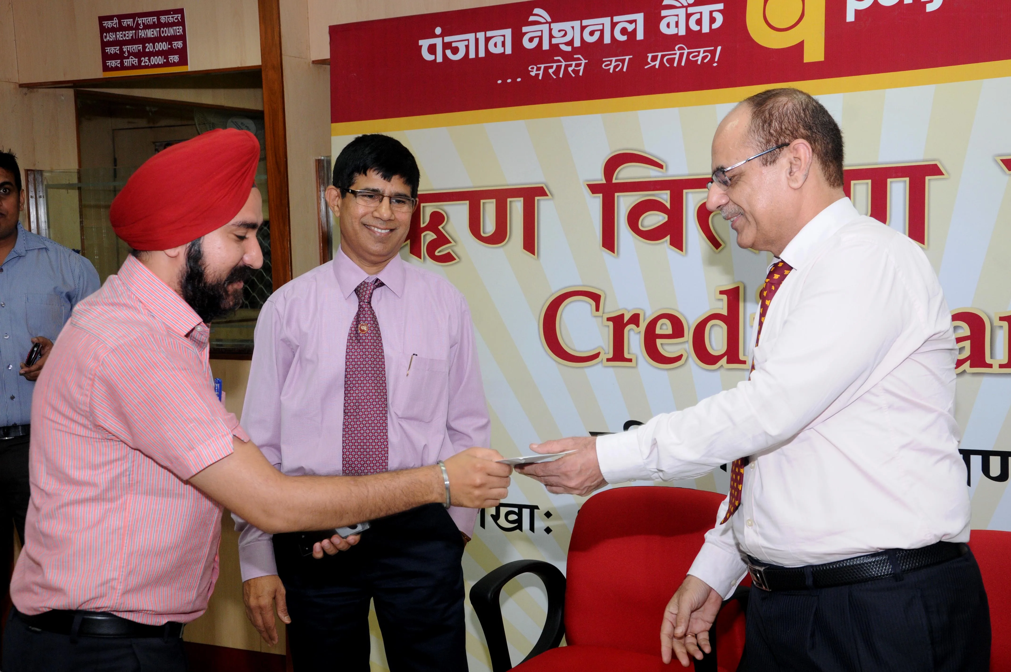 PNB SOUTH DELHI CIRCLE ORGANISED CREDIT CAMP AT ITS BRANCH OFFICE