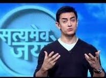 MUCH HYPED AAMIR KHAN SATYAMEV JAYATE SEASON 3 SET TO AIR NEXT MONTH