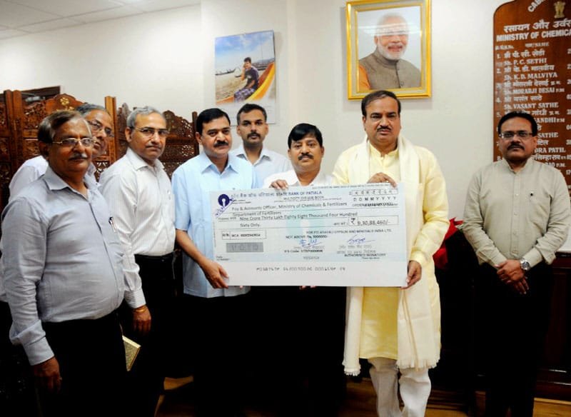 The Chairman & Managing Director, FCI Aravali Gypsum and Minerals India Limited..