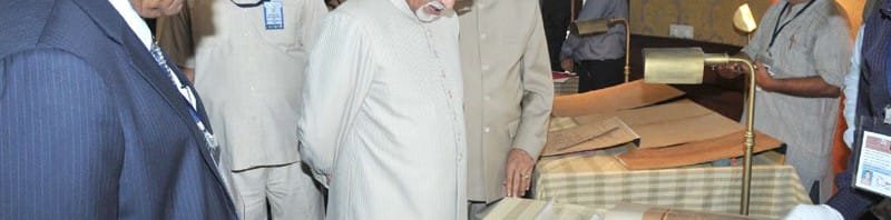The Vice President, Shri Mohd. Hamid Ansari visiting the Asiatic Society, in Mumbai