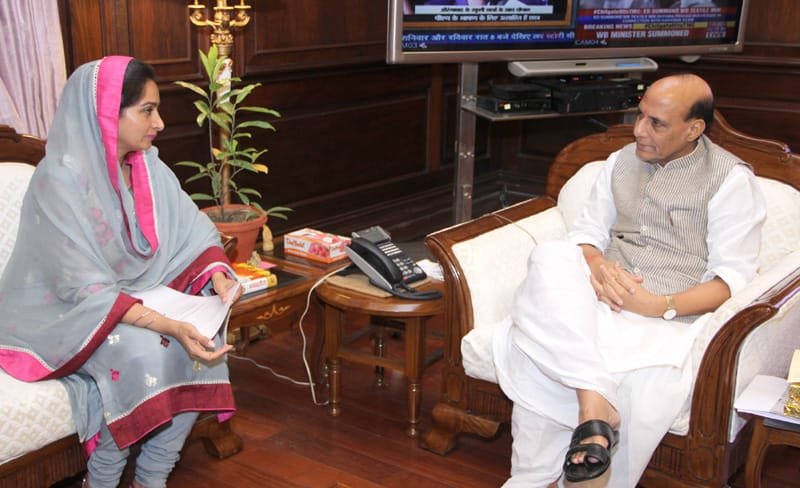 The Union Minister for Food Processing Industries, Smt. Harsimrat Kaur Badal …