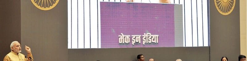 The Prime Minister, Shri Narendra Modi addressing at the inauguration of the “MAKE IN INDIA”, in New Delhi