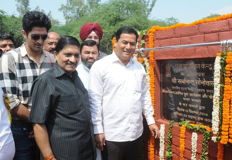 The Minister of State for Skill Development, Entrepreneurship, Youth Affairs and…