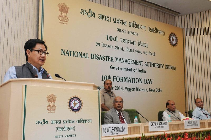 The Minister of State for Home Affairs, Shri Kiren Rijiju addressing at the ...
