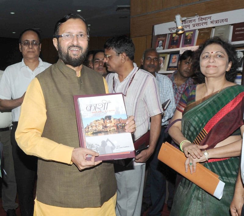 The Minister of State for Information and Broadcasting (Independent Charge),…