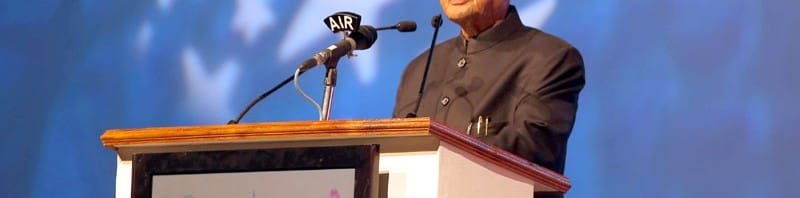 The President, Shri Pranab Mukherjee addressing at the closing ceremony of ...