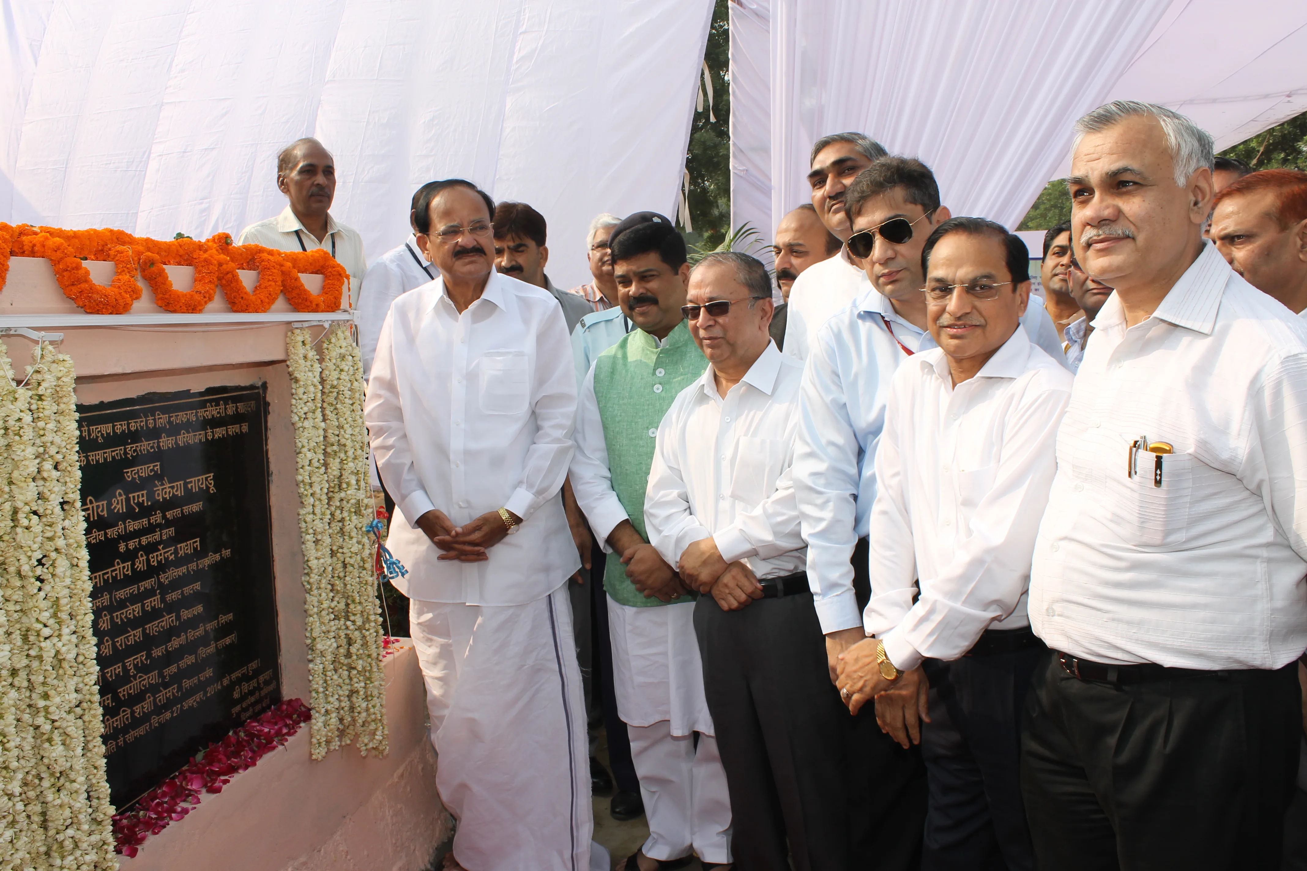 Venkaiah Naidu, Union Minister of Urban Development inaugurates DJB’s …