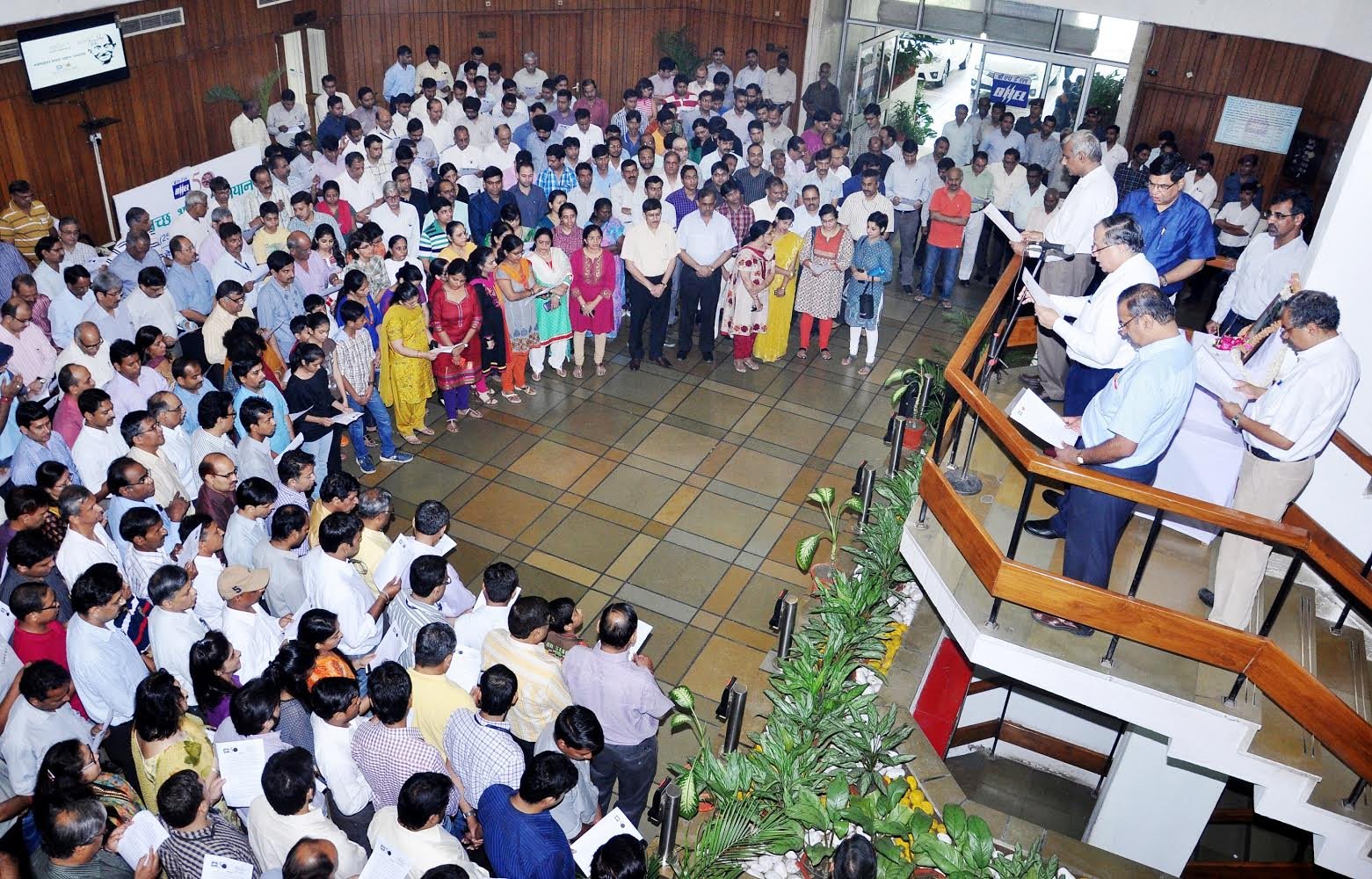 BHEL employees took the cleanliness pledge on the occasion of the nationwide ...