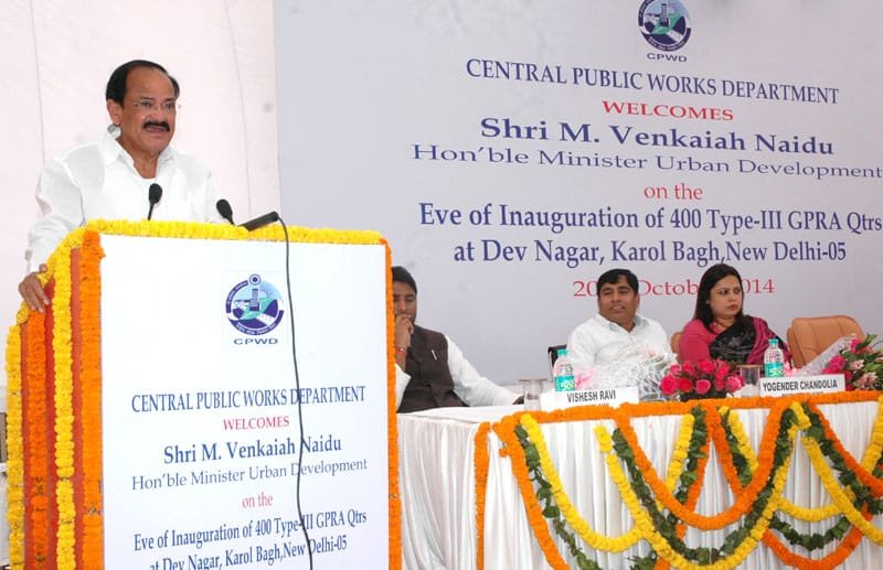 The Union Minister for Urban Development, Housing and Urban Poverty …