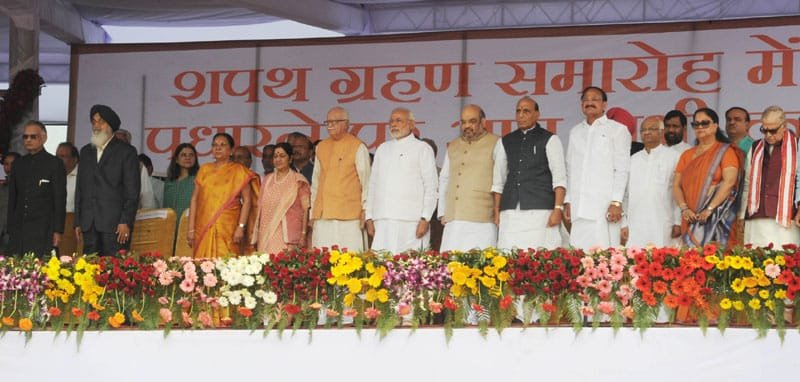 The Prime Minister, Shri Narendra Modi attending the swearing in ceremony of …