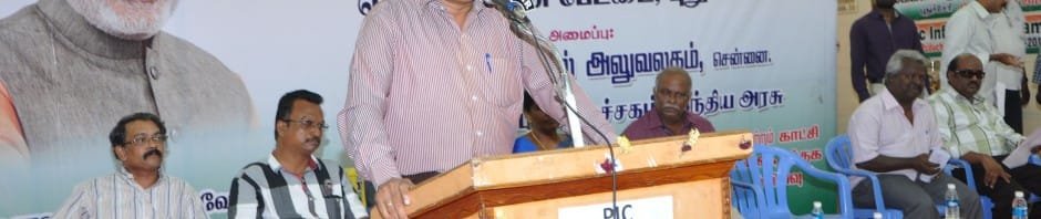 The Dy. Collector (Revenue) North, Shri A. Vincentrayer addressing the ...