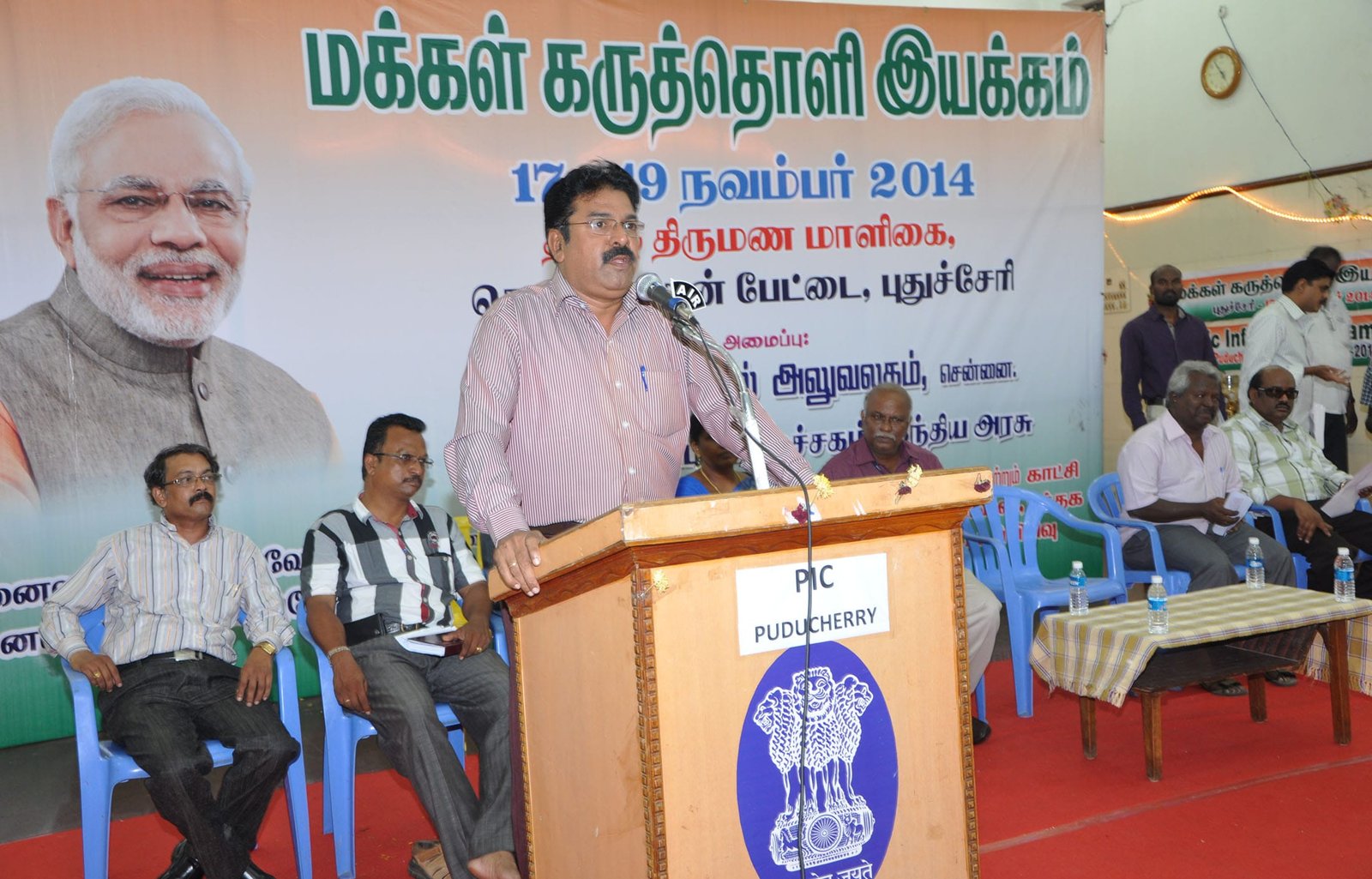 The Dy. Collector (Revenue) North, Shri A. Vincentrayer addressing the …
