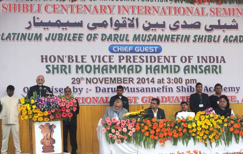 The Vice President, Shri Mohd. Hamid Ansari addressing at the…