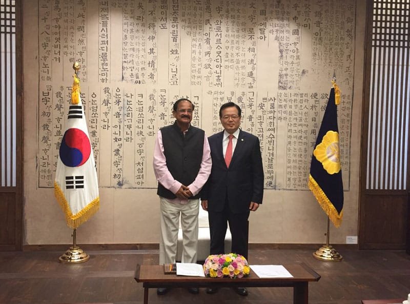 The speaker of South Korea National Assembly, Dr. Kang Chang-Hee…