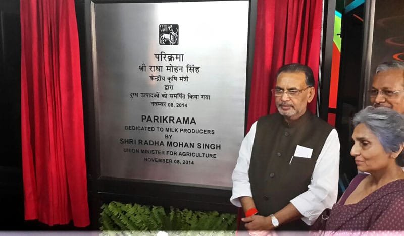 The Union Minister for Agriculture, Shri Radha Mohan Singh dedicating a portal at…