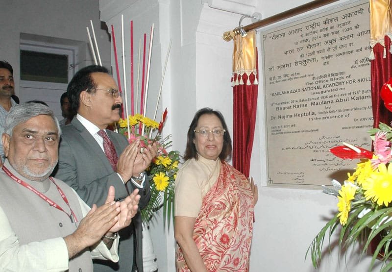 The Union Minister for Minority Affairs, Dr. Najma A. Heptulla unveiled the plaque to ..