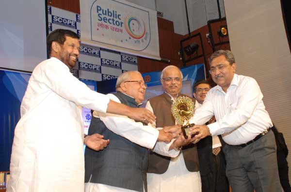 NTPC AWARDED FOR HUMAN RESOURCE UTILIZATION