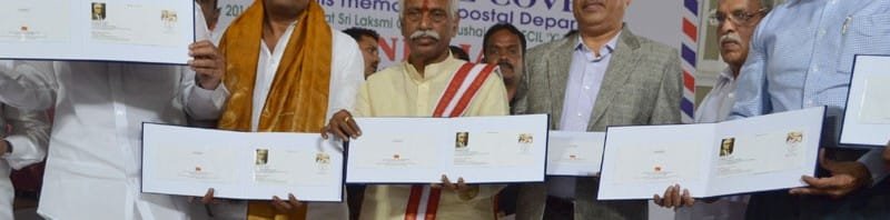 The Union Minister for Urban Development, Housing and Urban Poverty Alleviation and ...