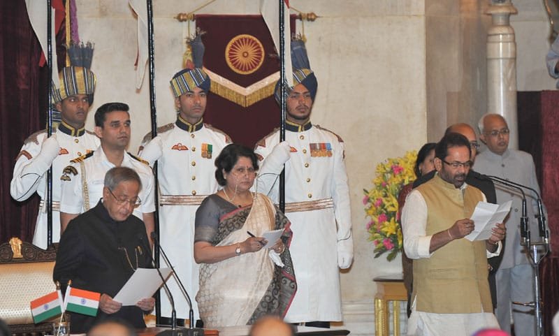 The President, Shri Pranab Mukherjee administering the oath as Minister of …