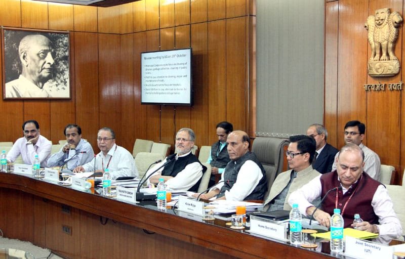 The Union Home Minister, Shri Rajnath Singh in a review meeting on the working ..