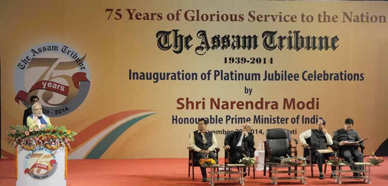 The Prime Minister, Shri Narendra Modi addressing at the launch of the Platinum..