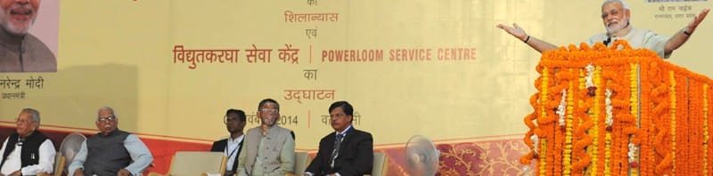 The Prime Minister, Shri Narendra Modi addressing at the foundation stone laying...