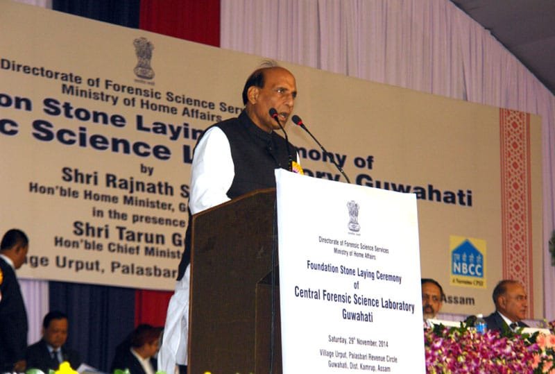 The Union Home Minister, Shri Rajnath Singh addressing at the…