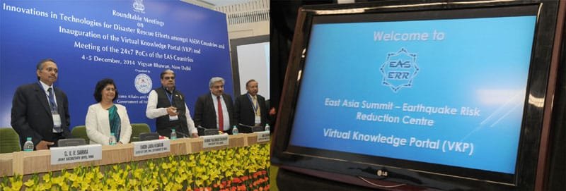 The Minister of State for Home Affairs, Shri Haribhai Parthibhai Chaudhary launching …