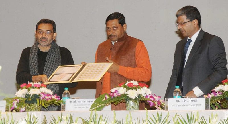 The Minister of State for Human Resource Development, Prof. (Dr.) Ram Shankar Katheria..