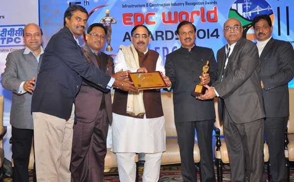 Power Finance Corporation Ltd conferred with EPC WORLD AWARDS 2014