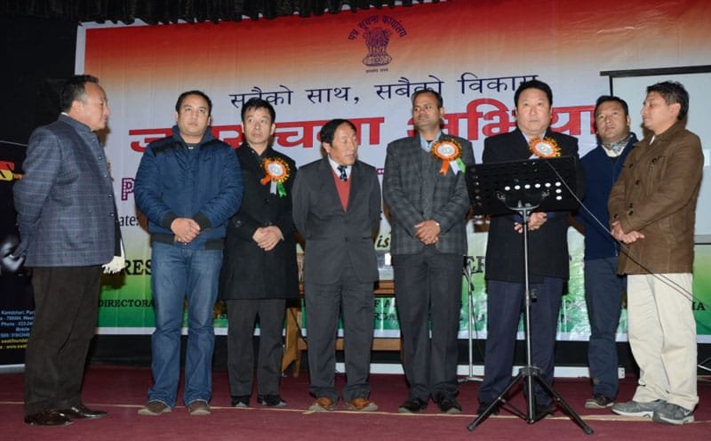 The Forest and Environment Minister of Sikkim, Shri Tshering Wangdi Lepcha launching…