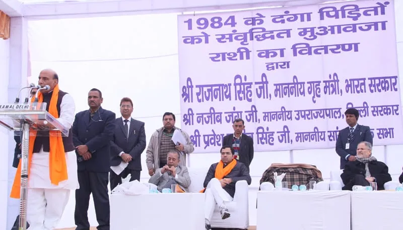 The Union Home Minister, Shri Rajnath Singh addressing the gathering after…