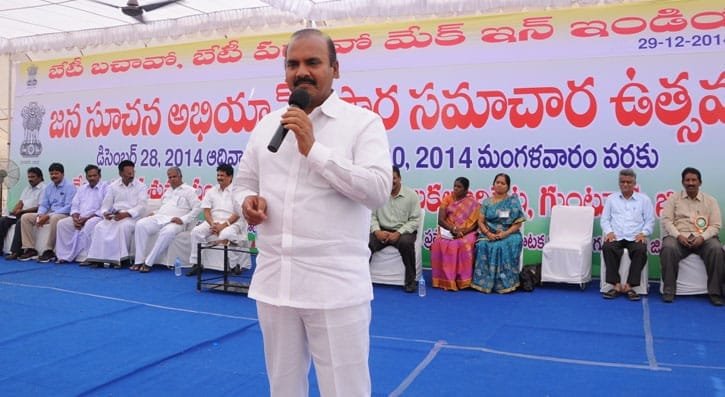 The Minister for Agriculture of Andhra Pradesh, Shri Prattipati Pulla Rao addressing …