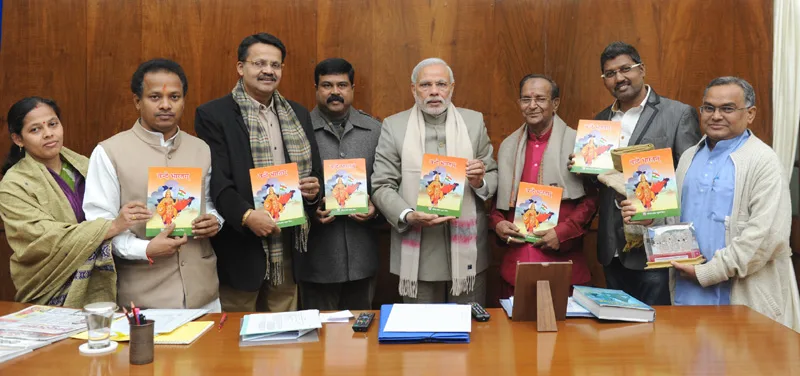 The Prime Minister, Shri Narendra Modi releasing the book “Vande Bharatam”, …