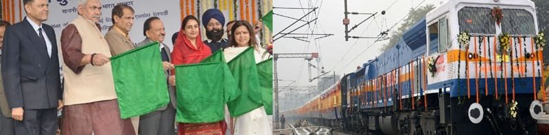 The Union Minister for Railways, Shri Suresh Prabhakar Prabhu flagging off the...