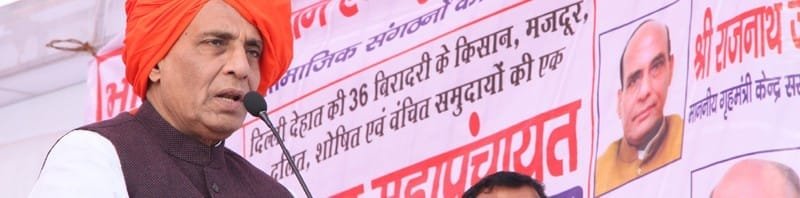 The Union Home Minister, Shri Rajnath Singh addressing a rally of farmers and...